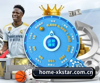home-xkstar.com.cn APP（xingkong）