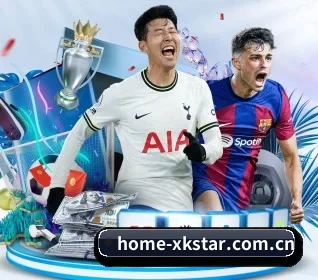 home-xkstar.com.cn围绕看球场景设计的核心服务(xingkong)